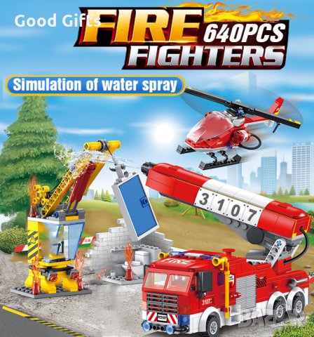 Конструктор Пожарна , 640 части, снимка 6 - Конструктори - 35017051