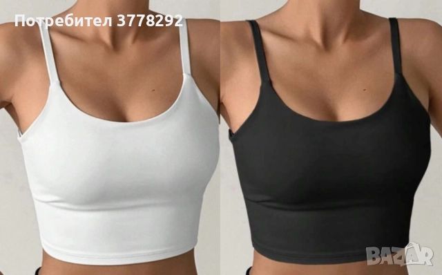Нови - Топ - 3 бр./2 модела Сутиени и Спортен сутиен, всяко с отделна цена, снимка 3 - Корсети, бюстиета, топове - 52022586