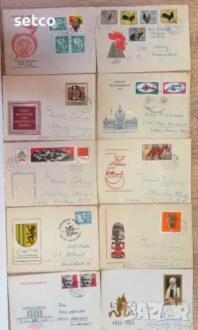 Пътували  пликове с марки ГДР 10 броя №10