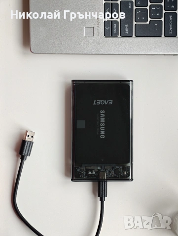 Външен диск SSD Samsung 870 EVO, 1TB, 2.5", SATA III, снимка 3 - Твърди дискове - 53608385