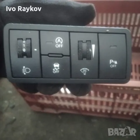 Панел управление светлини за HYUNDAI IX20 1.4
