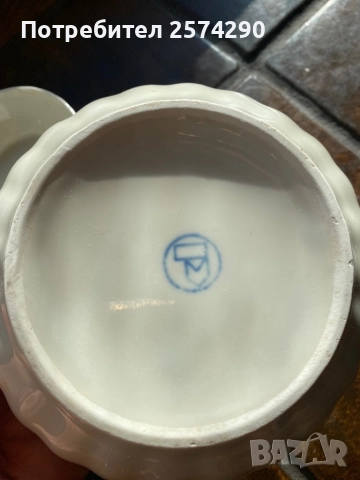 Лот порцелан от онова време, снимка 10 - Антикварни и старинни предмети - 52743721