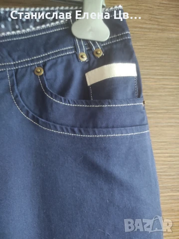 Дамска бяла ризка с панталон , снимка 4 - Ризи - 51143076