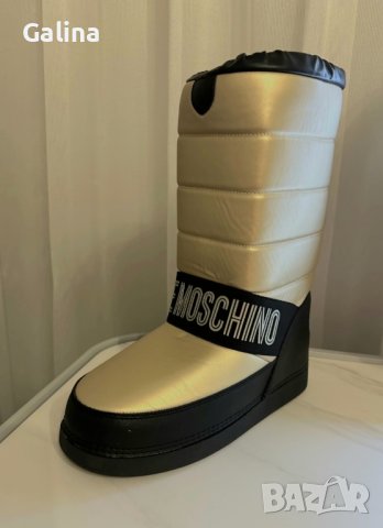 апрески Love Moschino ❤️ , снимка 2 - Дамски апрески - 43647098