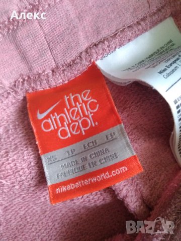 Nike - долнище xs, снимка 2 - Спортни екипи - 39912237
