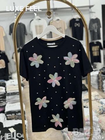 Дамска Тениска ⚜️