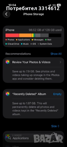 iPhone 14 Pro, 76%, снимка 4 - Apple iPhone - 52299480