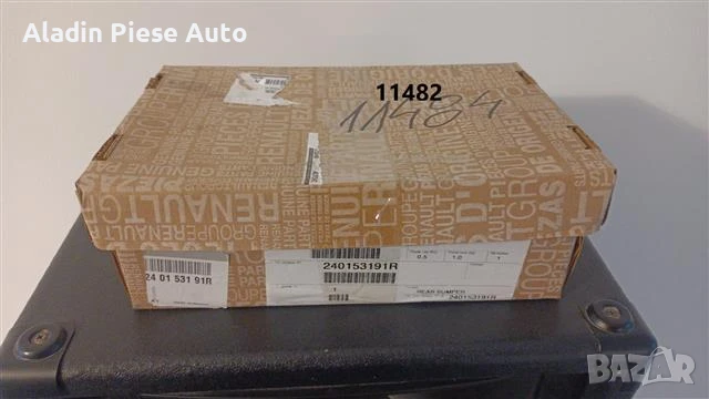 Монтаж на паркинг сензор за задна броня Renault Captur, Kadjar код 240153191R , снимка 4 - Аксесоари и консумативи - 50482128