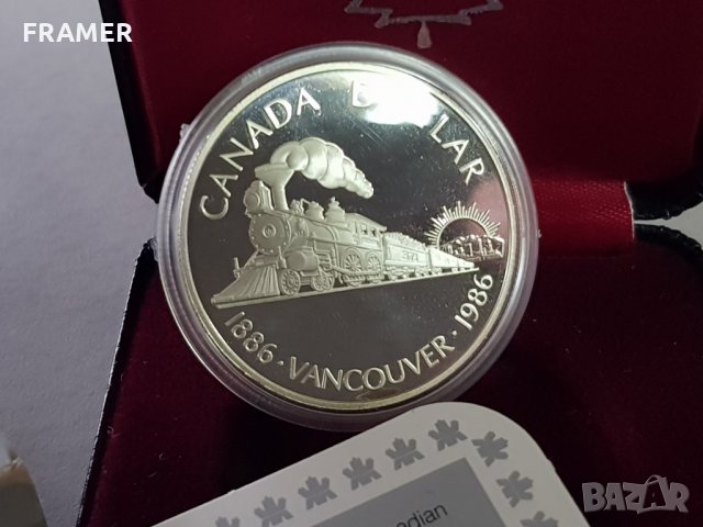 1 сребърен долар 1986 година Канада Елизабет II сребро в ТОП качество, снимка 2 - Нумизматика и бонистика - 35285184