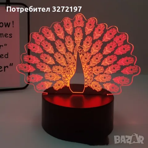 Холограмна 3D LED лампа - Паун,RGB Седемцветен Интелигентен Контрол,USB, снимка 2 - Настолни лампи - 49581929