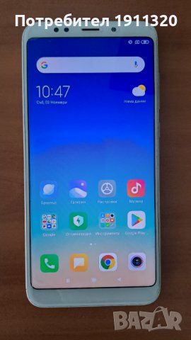 Redmi 5 plus 4GB/64GB