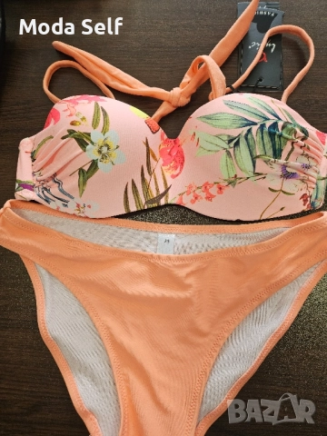 Нов бански от две части