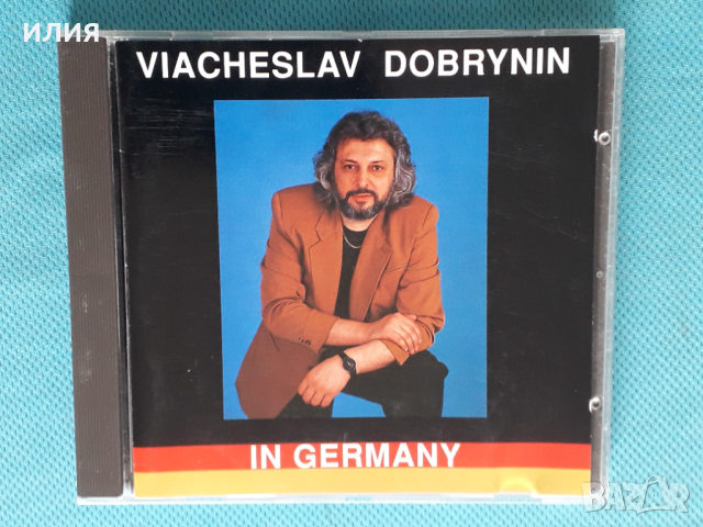Вячеслав Добрынин – 1994 - In Germany(Europop)