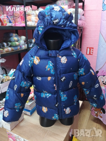 Детски зимни якета , снимка 8 - Детски якета и елеци - 52289442