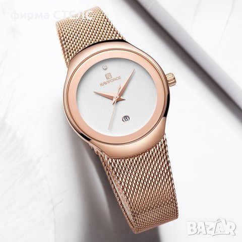Дамски часовник Naviforce Quartz Watch, Златист, снимка 4 - Дамски - 40239353
