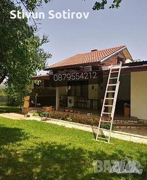 Ремонт на Покриви с Гарантирано Качество, снимка 2 - Ремонти на покриви - 52457359