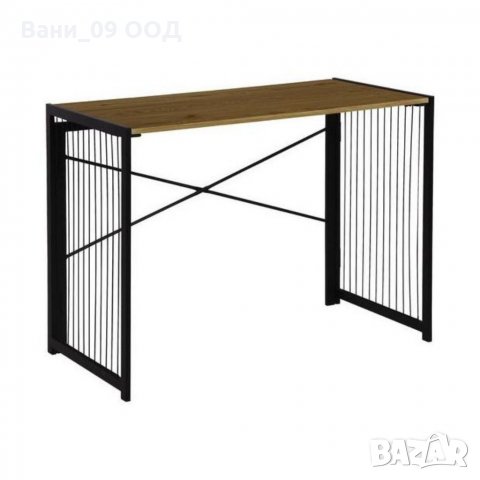 НАПЪЛНО сгъваемо бюро-дърво и метал