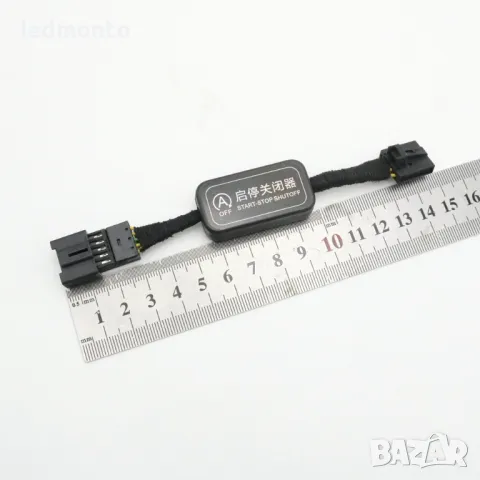 автоматично изключване на старт-стоп за Audi A4, S4, RS4 B9 (2016-2024)