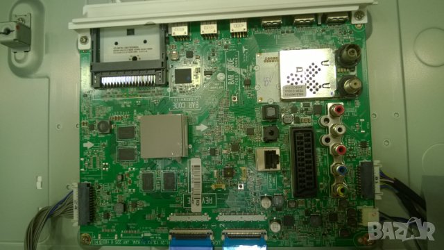 LG-42LB679V, снимка 10 - Телевизори - 35061773