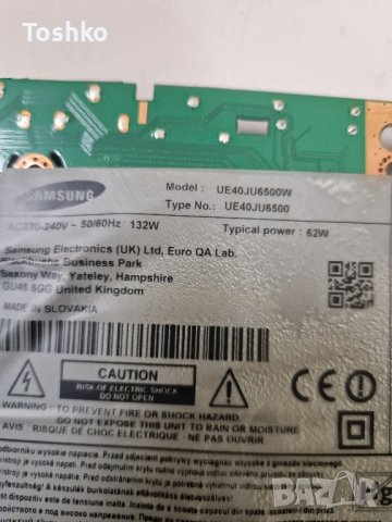 Main board BN41-02344D BN94-10163V TV SAMSUNG UE40JU6500W, снимка 4 - Части и Платки - 43989404