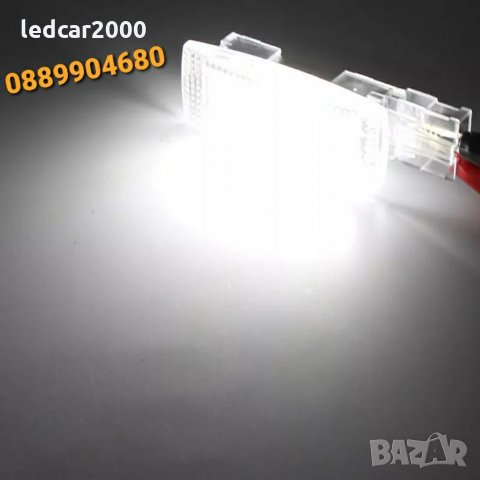 Лед плафони за сенник LED VW SEAT SKODA, снимка 7 - Аксесоари и консумативи - 33268026