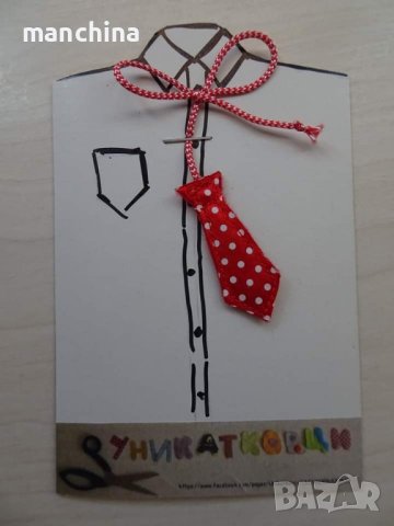 Мъжка мартеница "Вратовръзка", снимка 5 - Други - 44000833