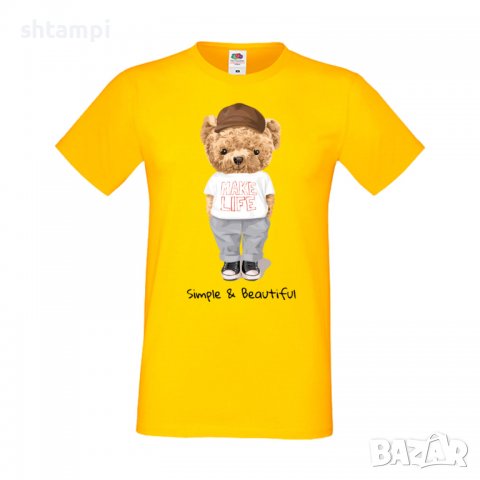 Мъжка тениска  bear Simple and Beautiful, Мече,Меченце,Животно, Играчка,Изненада,Подарък,Повод,, снимка 13 - Тениски - 37294005