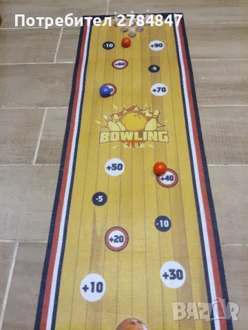Домашен боулинг детска игра, снимка 7 - Образователни игри - 50286552