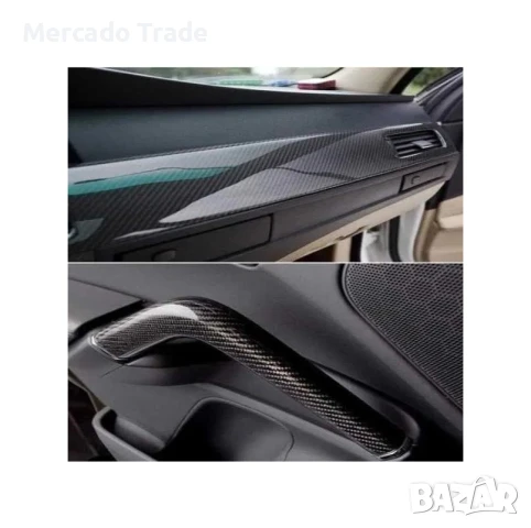 Карбоново фолио Mercado Trade, Гланц, 5D ефект, Лукс, 152см, снимка 2 - Аксесоари и консумативи - 50463352