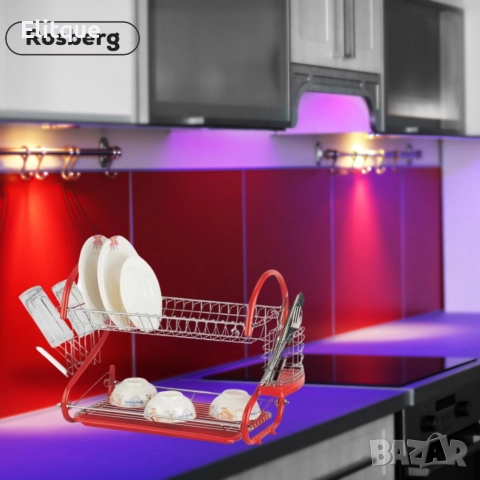 Сушилник за съдове Rosberg, 2 нива, 55х25х38 см, Хром, снимка 4 - Други стоки за дома - 52896437