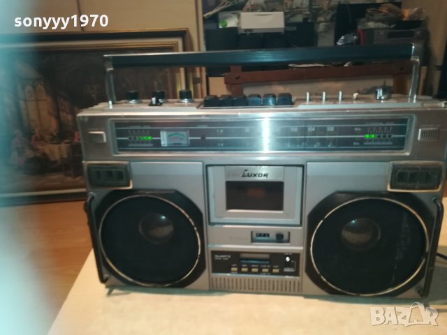 luxor big-sweden 2103211939, снимка 2 - Радиокасетофони, транзистори - 32250699