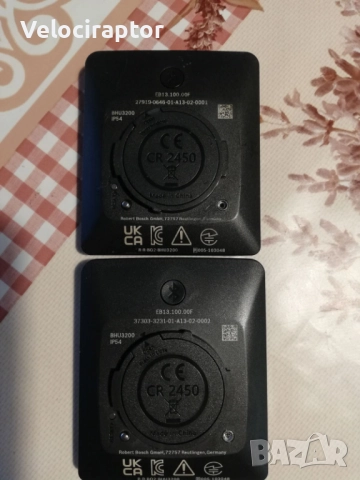 Дисплей за елекрически велосипед Bosch Intuvia 100 (BHU3200), снимка 3 - Велосипеди - 52937820