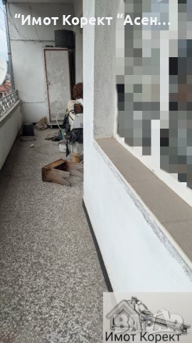 Имот Корект продава 4-Стаен апарт,до Центъра , снимка 2 - Апартаменти - 39972502