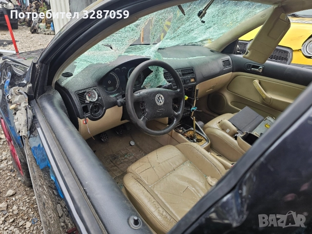 vw bora 1.9 tdi на части, снимка 4 - Автомобили и джипове - 51556787