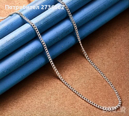 Сребърна верижка , снимка 3 - Колиета, медальони, синджири - 48092550