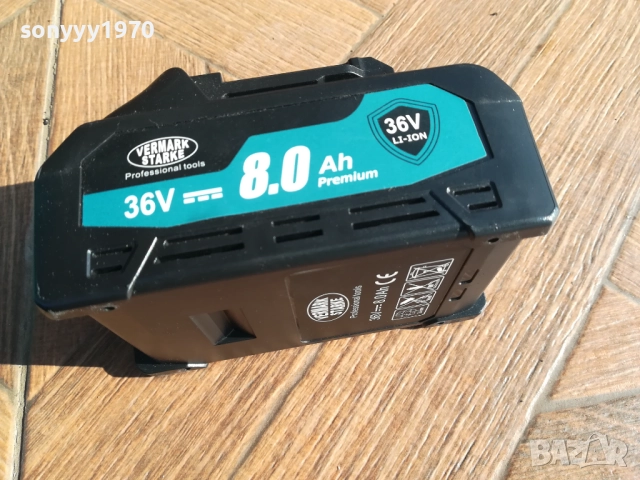 LI-ION БАТЕРИЯ ЗА ФЛЕКС 2410250751, снимка 5 - Винтоверти - 52162138