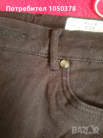 Нови оформящи дамски дънки Esmara р-р 44, снимка 7 - Дънки - 48186254