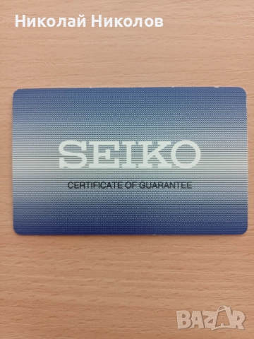 МЪЖКИ РЪЧЕН АВТОМАТИЧЕН ЧАСОВНИК SEIKO 5, снимка 15 - Мъжки - 51638932