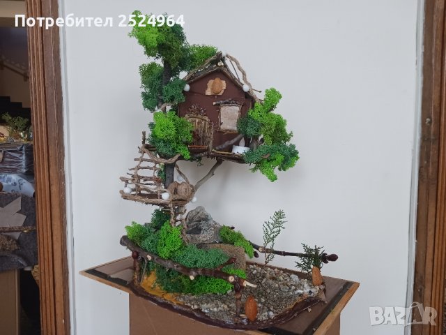 Къщичка на дърво, снимка 1