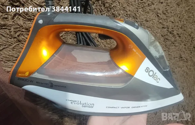 Ютия Solac CVG 9511, снимка 4 - Ютии - 49970082