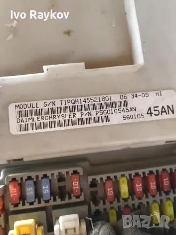 Комфорт модул JEEP CHEROKEE (KJ) 3.7, 56010545AN, P56010545AN, снимка 5 - Части - 48242711