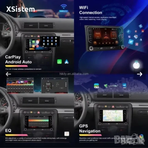 Android за Audi A4S4 Seat Exeo 4-64, снимка 2 - Аксесоари и консумативи - 53206849