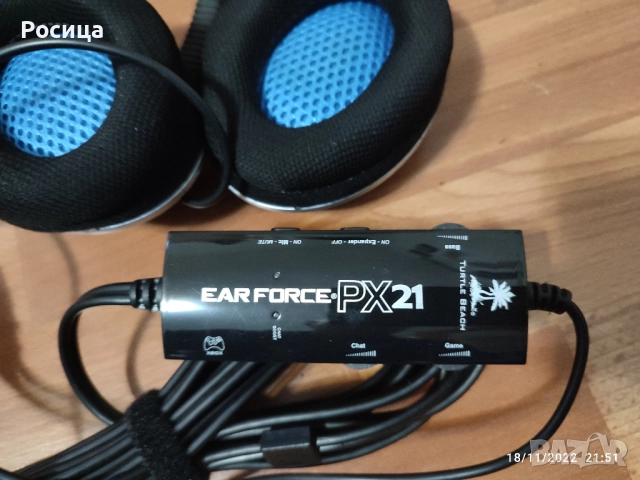 Геймърски слушалки-Eаrforce-PX21, снимка 4 - Слушалки за компютър - 52818313
