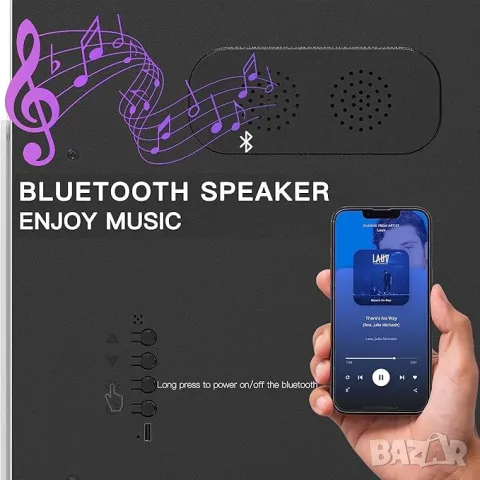 Безжично акумулаторно огледало за грим с Bluetooth функция, 30 x 41 cm, снимка 6 - Огледала - 49611841