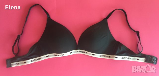 Сутиен в маслено зелено