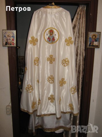 Църковни одежди, снимка 2 - Други - 30622793