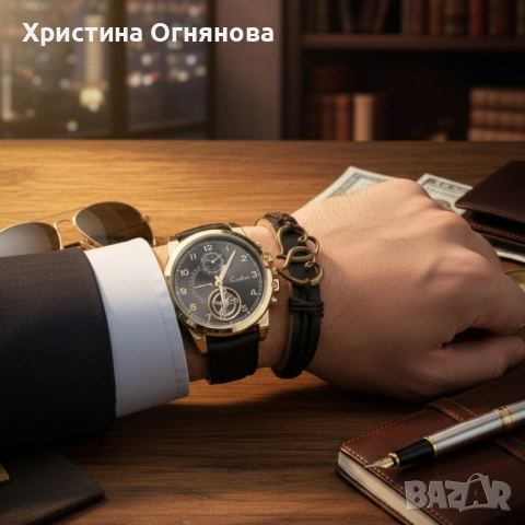 Елегантен мъжки комплект – часовник с черна каишка и гривна с метален щит, снимка 5 - Мъжки - 52606057