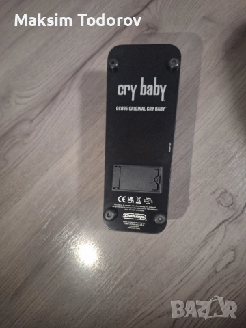 Уа Уа ефект за китара , снимка 3 - Китари - 51938891