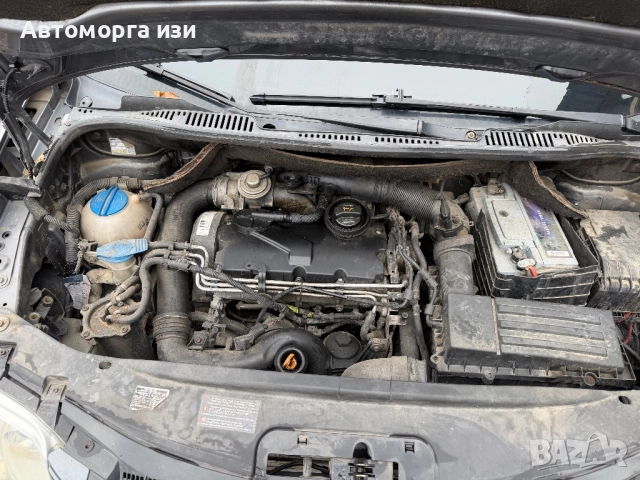 VW TUARAN 1.9 дизел 6 ск 6+1  КОД НА ДВИГАТЕЛ  BKC САМО НА ЧАСТИ , снимка 9 - Части - 52421147