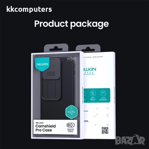 NILLKIN Camshield Pro TPU Калъф за OnePlus 15 5G- Плъзгащ се капак за камера, Вкл. Протектор, Черен, снимка 9 - Калъфи, кейсове - 52605512